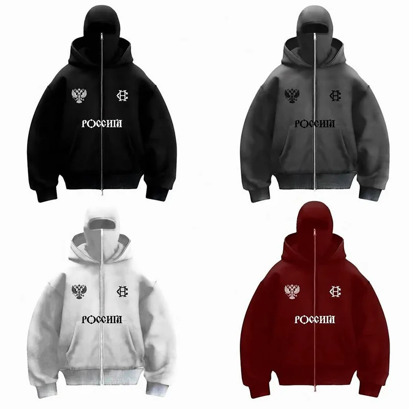 Trendy Double Hat Hoodies Unique Design Balaclava Hooded Sweatshirt Women Men Autumn Winter Warm Unisex Loose Y2K Zipper Hoodie