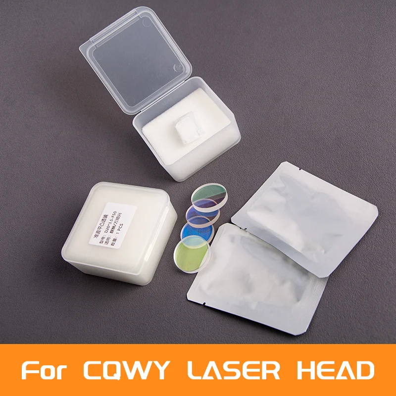 Lens for Laser Welding Head Collimator  D20T4.5F60 Focusing Lens D20T4.5F150 Protective Glass  D18T2  For CQWY