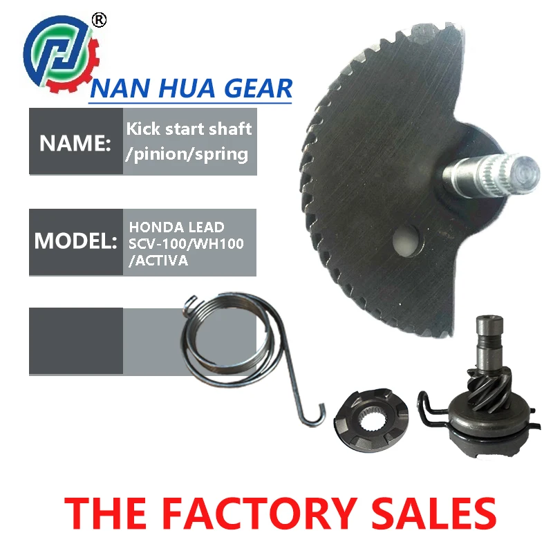 KICK STARTER PINION SHAFT USO LEAD SCV-100 28230-KPL-900 22109-KPL-900 28211-KPL-000 28250-KPL-840