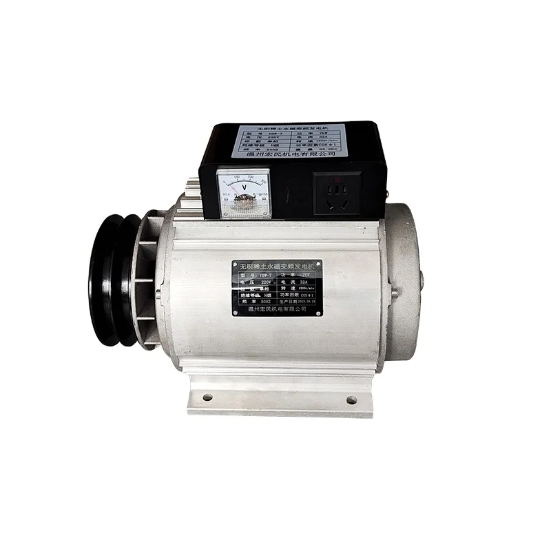 

High-Efficiency Permanent Magnet Synchronous Generator for Wind Power and Off-Grid Systems | YBW-7 Model