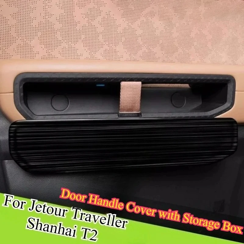 

For Jetour Traveller 2023-2025 T2 Door Handle Cover with Storage Box 2-in-1 Combo Anti-Scratch Interior Accessories Upgrade Kit