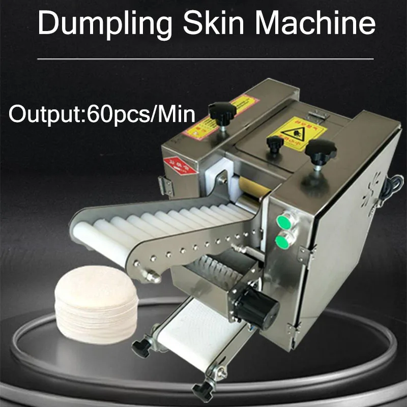 Jz  Automatic Dumpling Wrapper Machine Wonton Jiaozi Skin Rolling Chaos  Dumpling Maker Machine