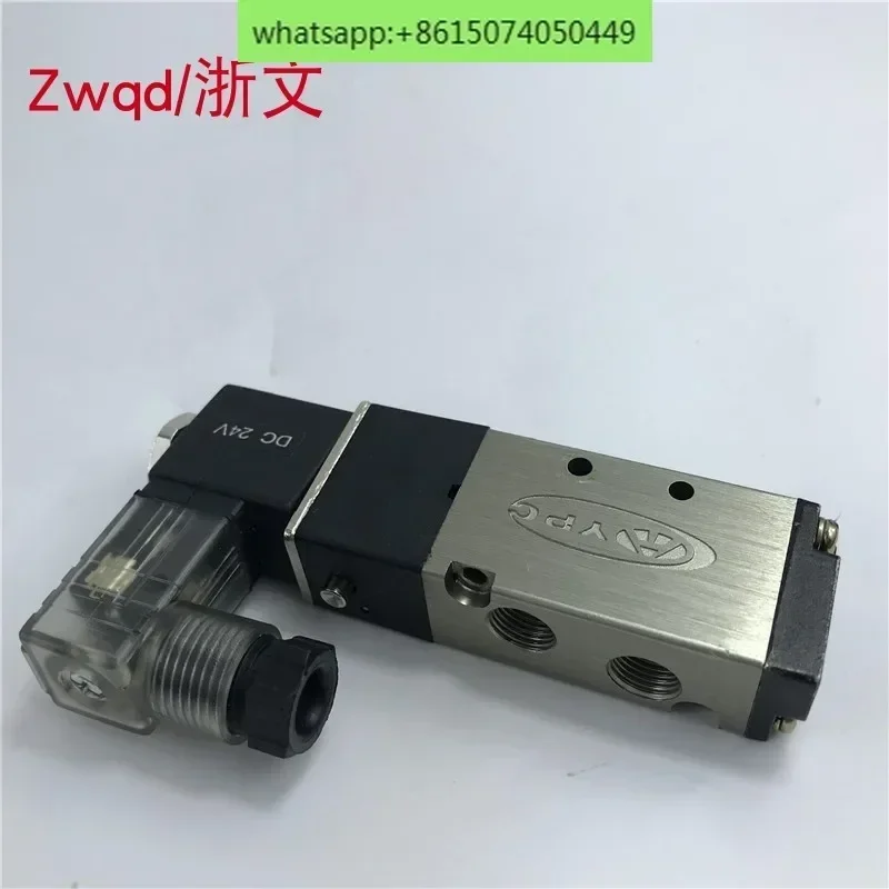 Solenoid valve 4YV110-06 4YV210-08 4YV310-10 4YV410-15YPC two-position five-way commutation