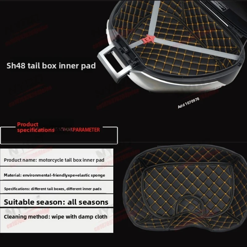 Motorcycle Trunk Liner for SH29 SH3SH34 H39 SH40 SH45 SH47 SH48  Upper & Lower Inner Lining Protector Pad