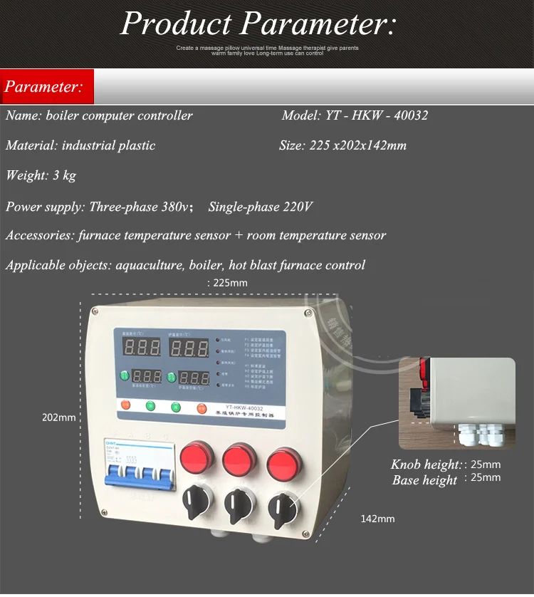 Aquacultuur Ketel Controller Fokken Kip Eend Vogel Slang Water Verwarmingsapparatuur Computer Controle Instrument HKW-40032