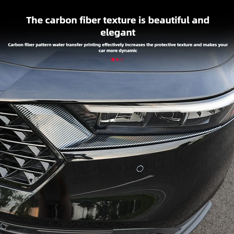 For Honda Accord 2023 11th generation headlight eyebrow protector carbon fiber pattern decorative panel modification