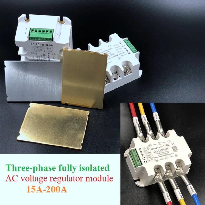 Three-phase AC Voltage Regulating Module Power Regulator Thyristor Solid State Relay Dimming 15A-200A temperature control heat