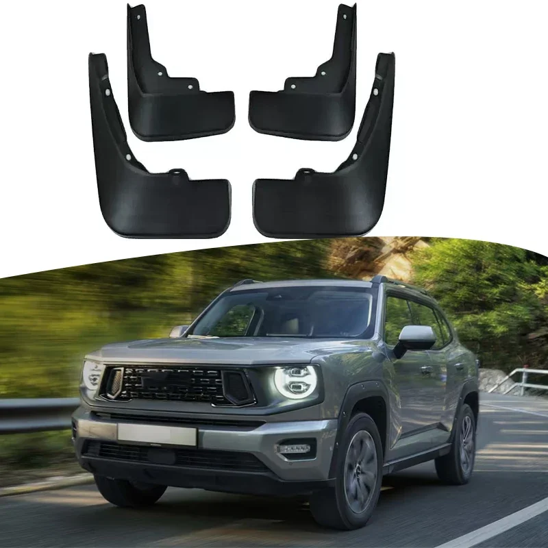 4PCS ABS Car Fender Mud Flap Auto Premium Splash Guard For GWM HAVAL H7 2026 2027 Anti-dirt Wear-resistant Body Accessory