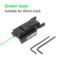Green 20mm