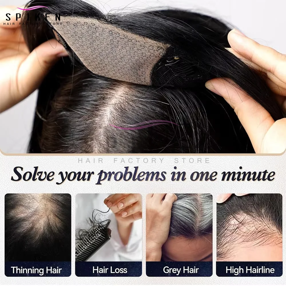 SPIKFN 5x9cm 실제 인간의 머리카락 토퍼 8 "-14" 천연 스트레이트 탑 헤어피스 금발 갈색 머리 토퍼 중간 부분 (Bangs 포함)