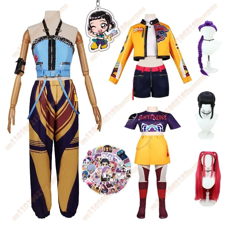 애니메이션 데몬 헌터 코스프레 루미 조이 미라 코스튬 가발 루미 패션 유니폼 걸그룹 의상 여성 할로윈 무대 의상