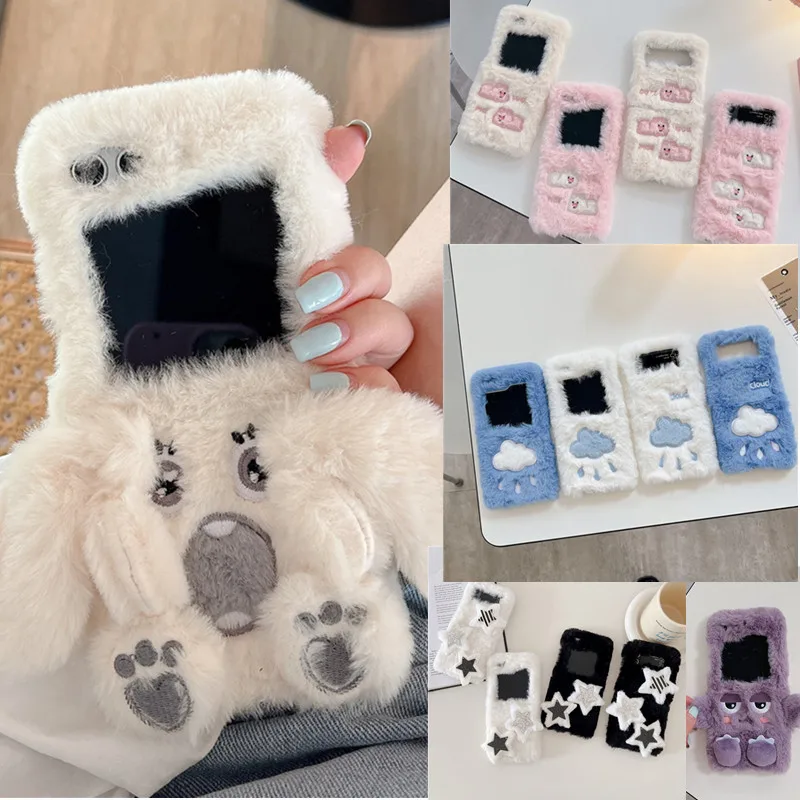 Funda de teléfono de felpa esponjosa para Samsung Galaxy Z Flip 5, funda para Galaxy Z Flip4, funda para Z Flip3, dibujos animados, perro, lindo, coreano, bricolaje