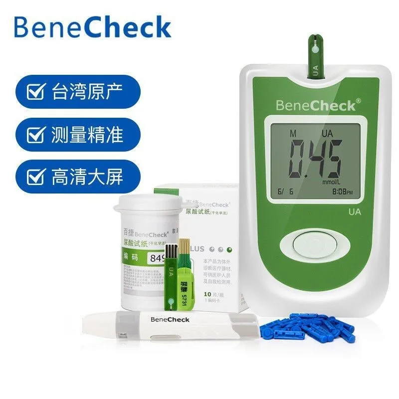 Bene Chek Uric Acid Test Analyser Anaemia Monitor With 10/25 Tablets Test Strips Benecheck Health Machine Measurement System*