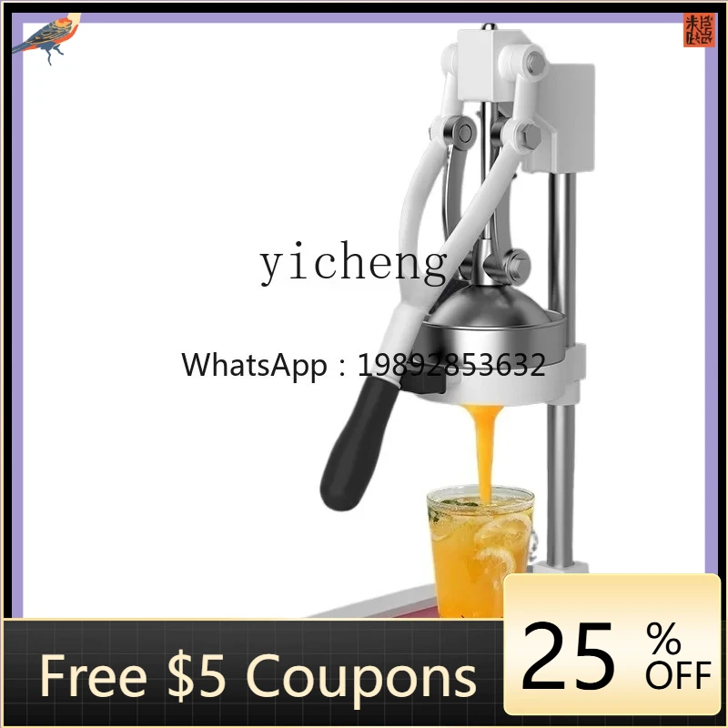 

P24 Manual Juicer Hand Press Juicer Commercial Stall Household