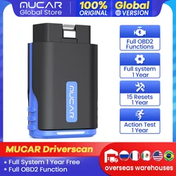 2024 MUCAR Driverscan OBD2 Scanner tools Auto full system diagnotisc 15 reset IMMO Active Test Bi-directional code reader 1 year