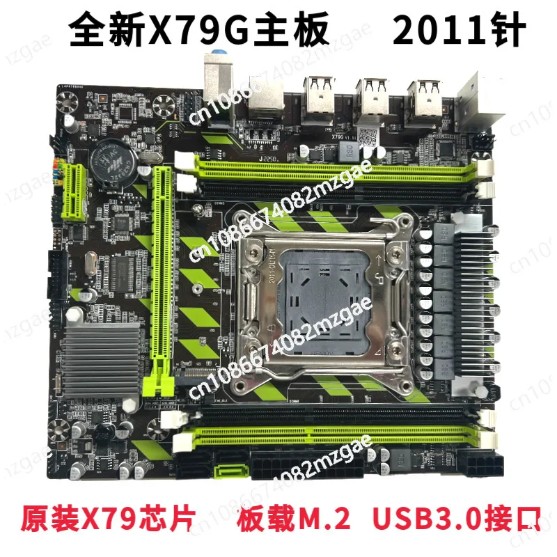 New x79G main board desktop computer 2011 pin M.2 interface supports DDR3 RECC memory E5 2689