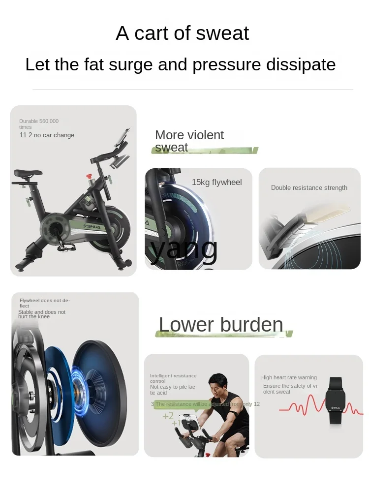 L'm'm Home Fitness Equipment Indoor Sports Bicycle Magnetic Control Mute Violently Sweat Exercise Bike