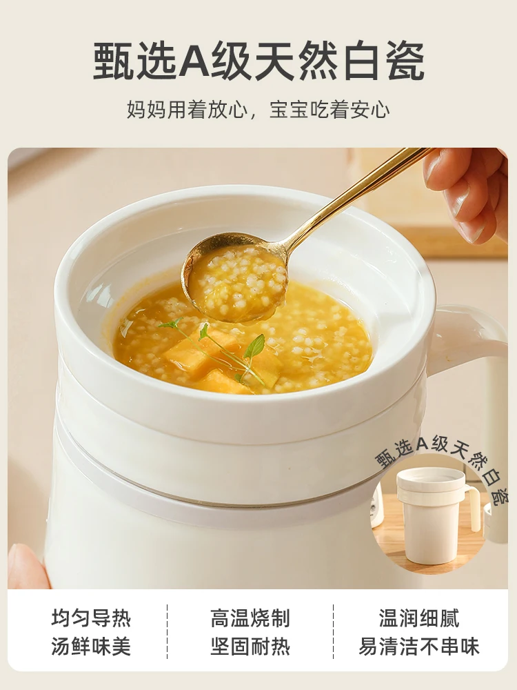 Sunchance Mini Pentola per Salute in Ceramica - Tazza per Stufato Elettrica Multifunzionale per Ufficio e Casa, Ideale per Uso Singolo