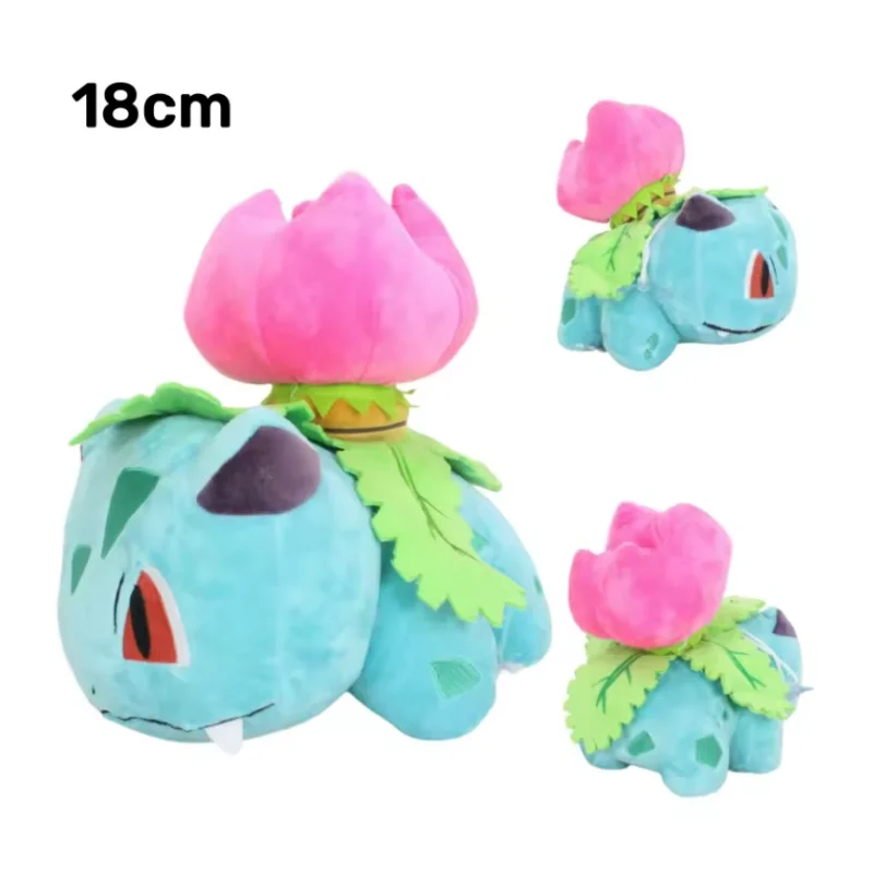 البوكيمون الكرتون ألعاب من نسيج مخملي Raichu Mimikyu Cubone Charizard Y&X Psyduck كزة الكرة Weedle Mew لامعة محشوة دمية على شكل حيوان