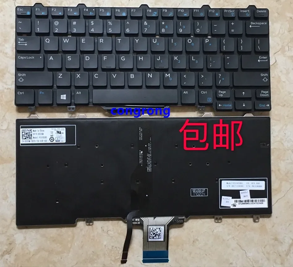 

Laptop US English Keyboard for Dell Latitude E7250 7250 E5250 Keyboard With backlight