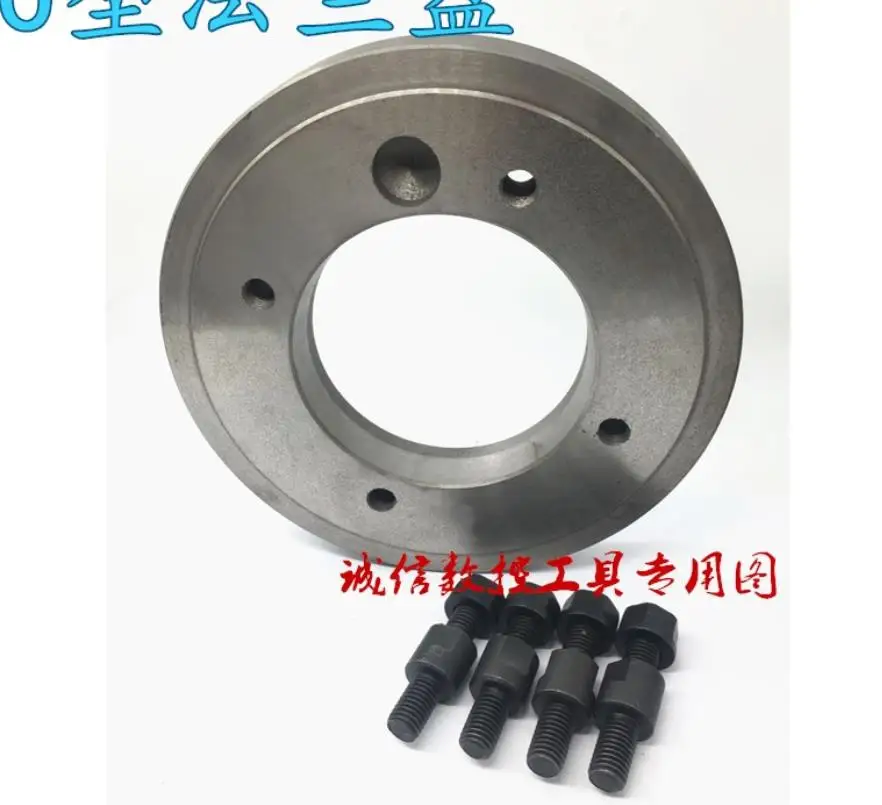 CNC lathe C type flange, C5 160, 200, 250, machine tool spindle transition plate, chuck connecting plate