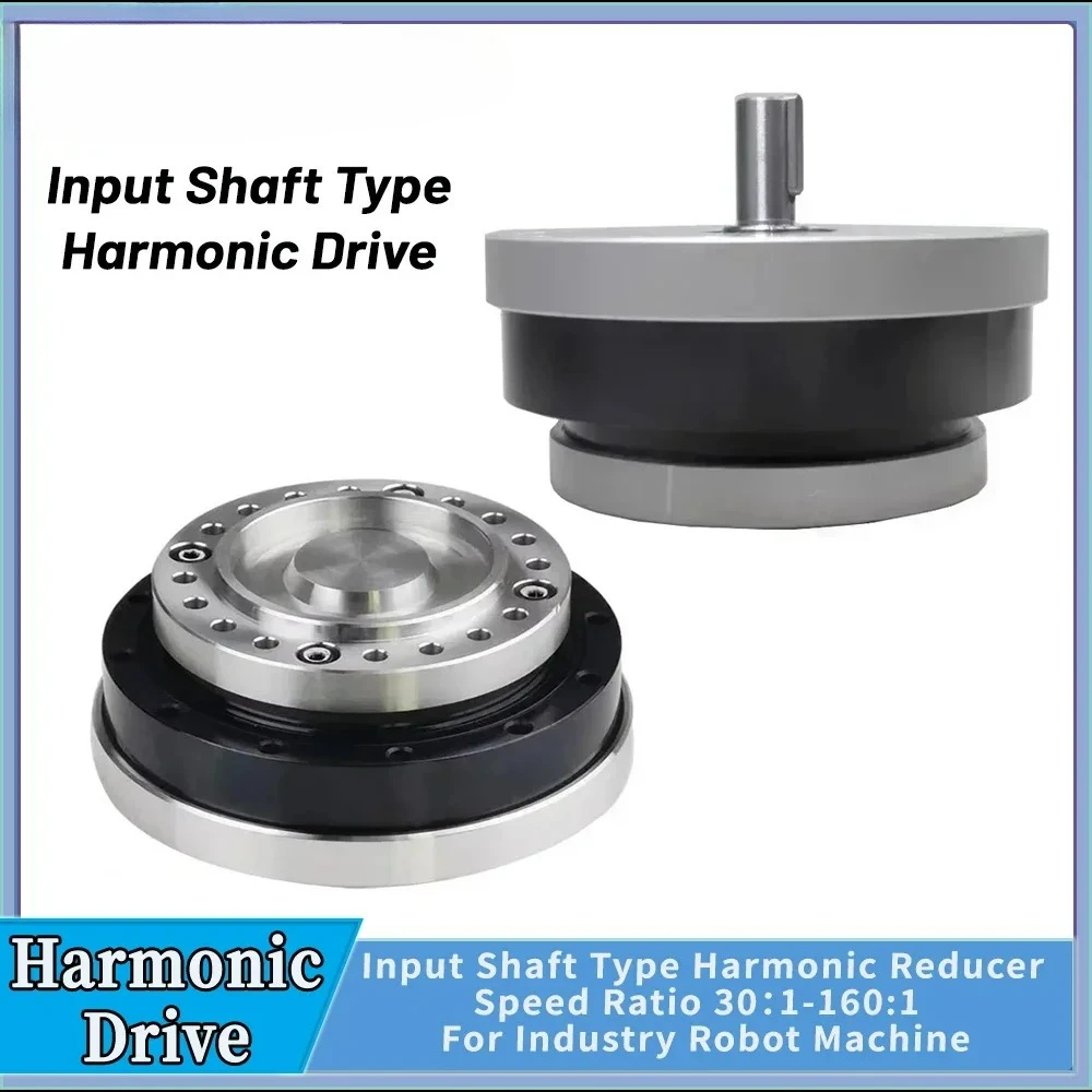 

Customizable High Precision Harmonic Drive Reducer Input Shaft Type Harmonic Gearbox For Stepper Servo Motor I
