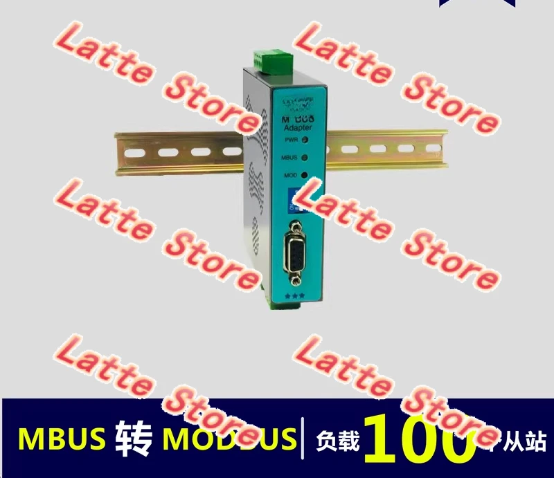MBUS/M-BUS to MODBUS-RTU Converter RS485/232 (100 Load) KH-MR-M100