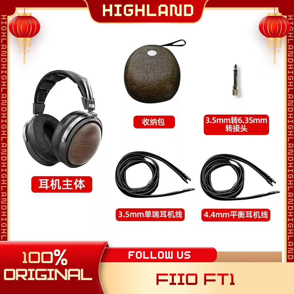 FiiO FT1 Wireless Bluetooth Headphone Noise Reduction 123h Battery Life North American walnut HiFi wired Headsets Game Earphones