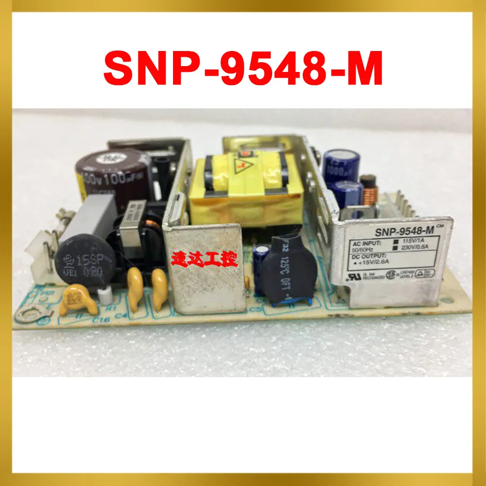 

SNP-9548-M Stable Performance +15V2.6A
