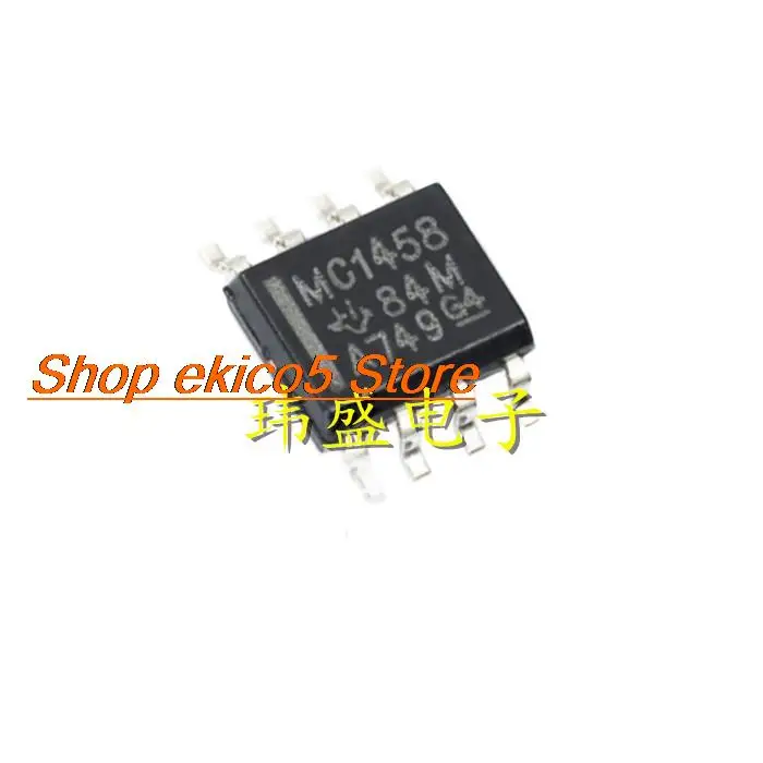 10pieces Original stock  MC1458DR MC1458D MC1458 SOP8IC