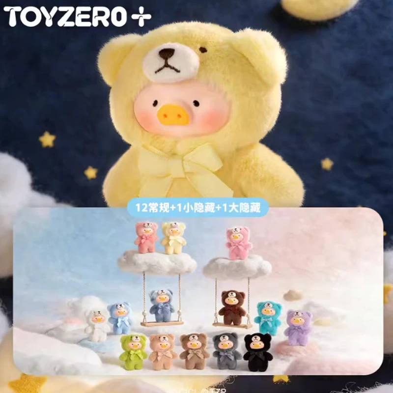 

TOYZERO LuLu Teddy Mini Whispers Of Nature Blind Box Toy Mystery Box Doll Guess Bag Desktop Ornaments Collection Action Figure