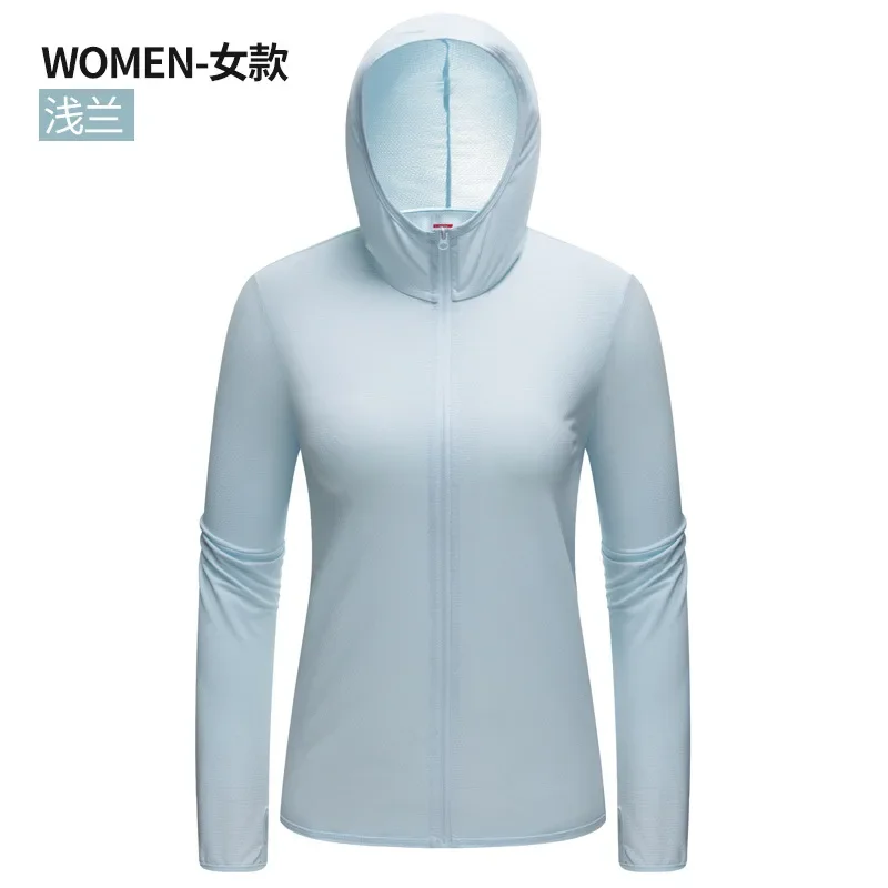 Upf-chaqueta con capucha para hombre y mujer, abrigo de protección solar UV, de secado rápido, de seda helada, para verano, 50 +