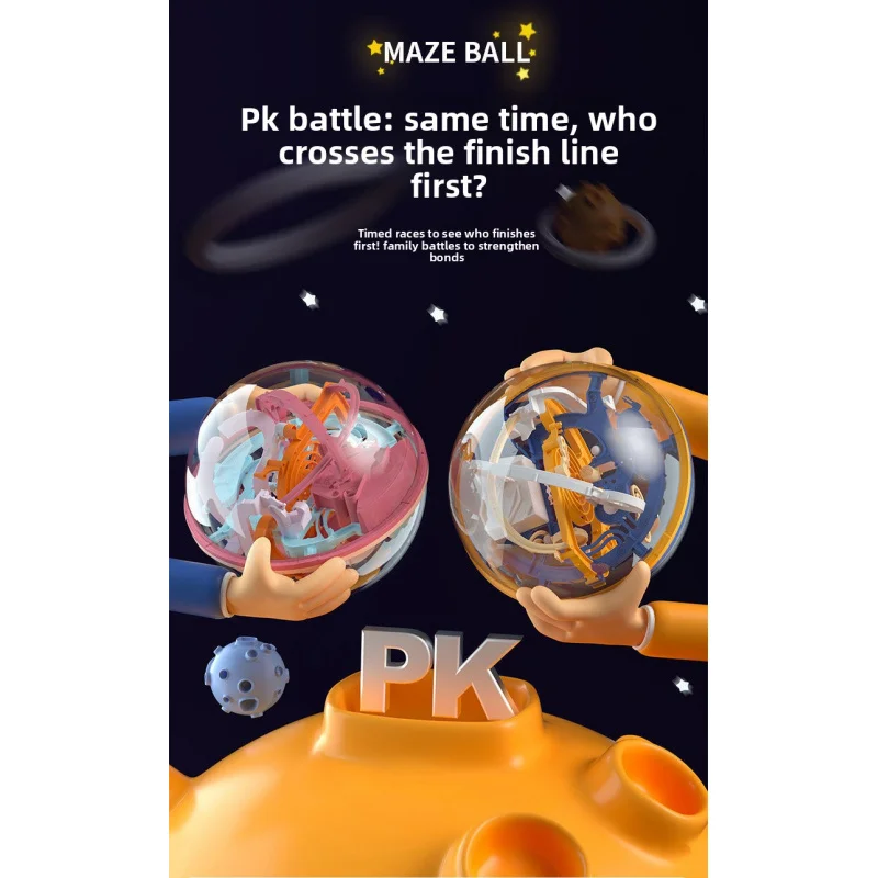 كرة المتاهة ثلاثية الأبعاد ثلاثية الأبعاد، كرة الذكاء، كرة المشي الكبيرة، لعبة تعليمية خيالية