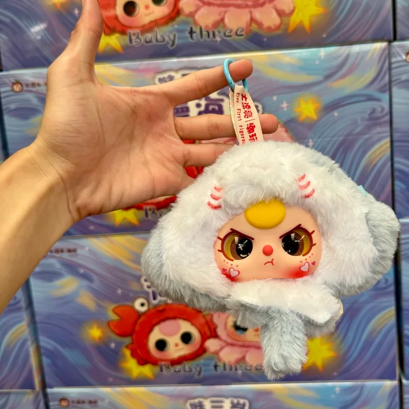 

Baby Three New Romantic Ocean Series слепая коробка игрушки Tide Play украшения 100% натуральная слепая коробка подарочные украшения подарки на день рождения