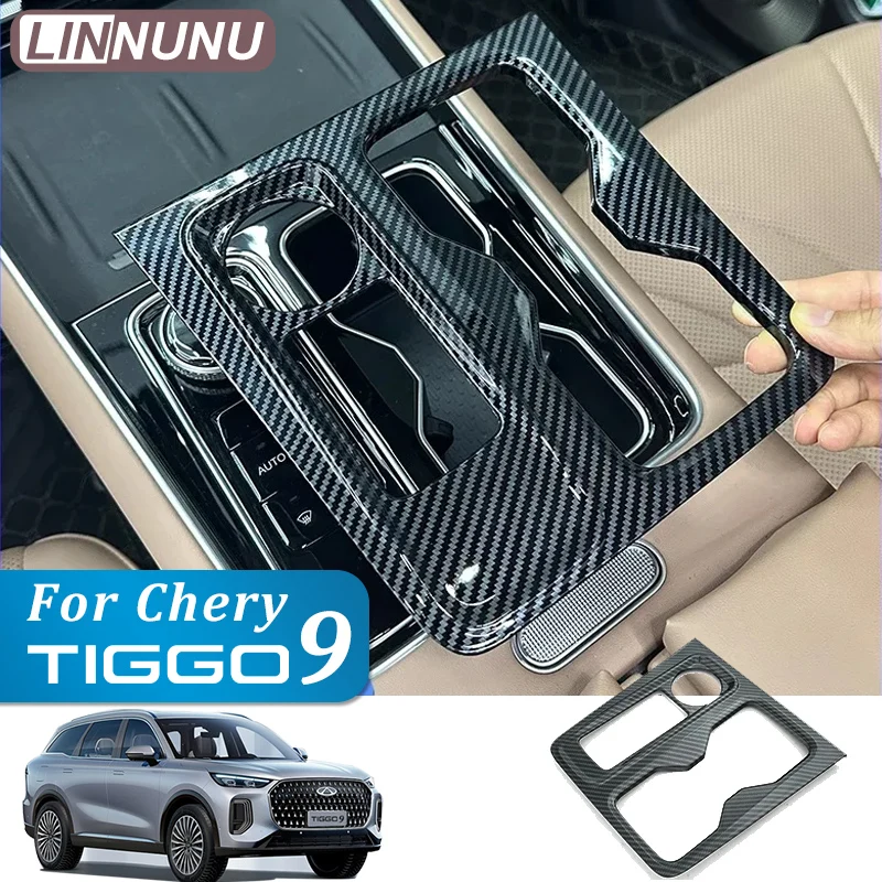 

Защитная накладка на панель центрального управления и рычага переключения передач LINNUNU для Chery Tiggo 9 2025-2026, аксессуары для защиты интерьера автомобиля