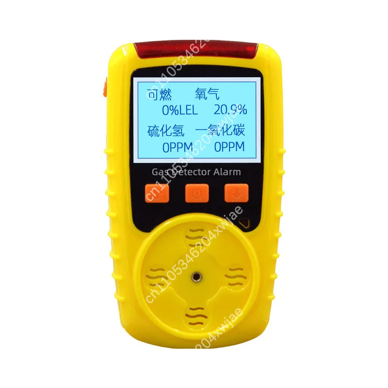 KP826 Portable 4-in-1 Gas Detector – Combustible, Toxic, Oxygen, VOC, Formaldehyde Monitor with Digital Display