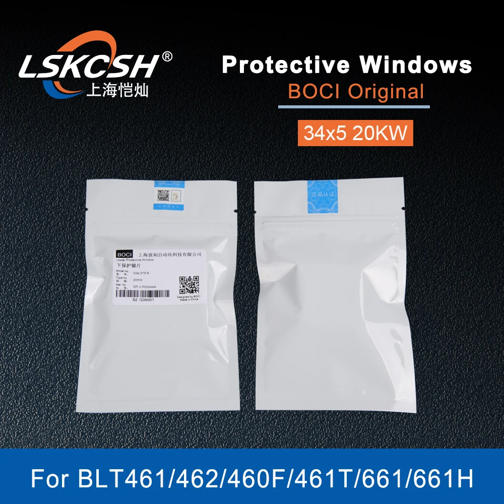 Imagem -04 - Cabeça de Corte a Laser de Fibra Lskcsh Boci Lente Óptica para Boci Janelas Protetoras Original 34x5 15kw 20kw 30kw