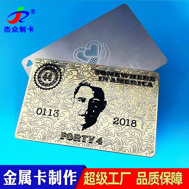 تخصيص إنتاج بطاقة معدنية من الفولاذ المقاوم للصدأ NFC تماس مضاد للمعادن 215 رقاقة بطاقة الأعمال الإلكترونية #2