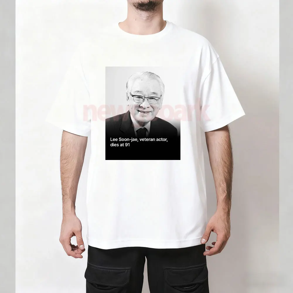 Rest In Peace Veter…