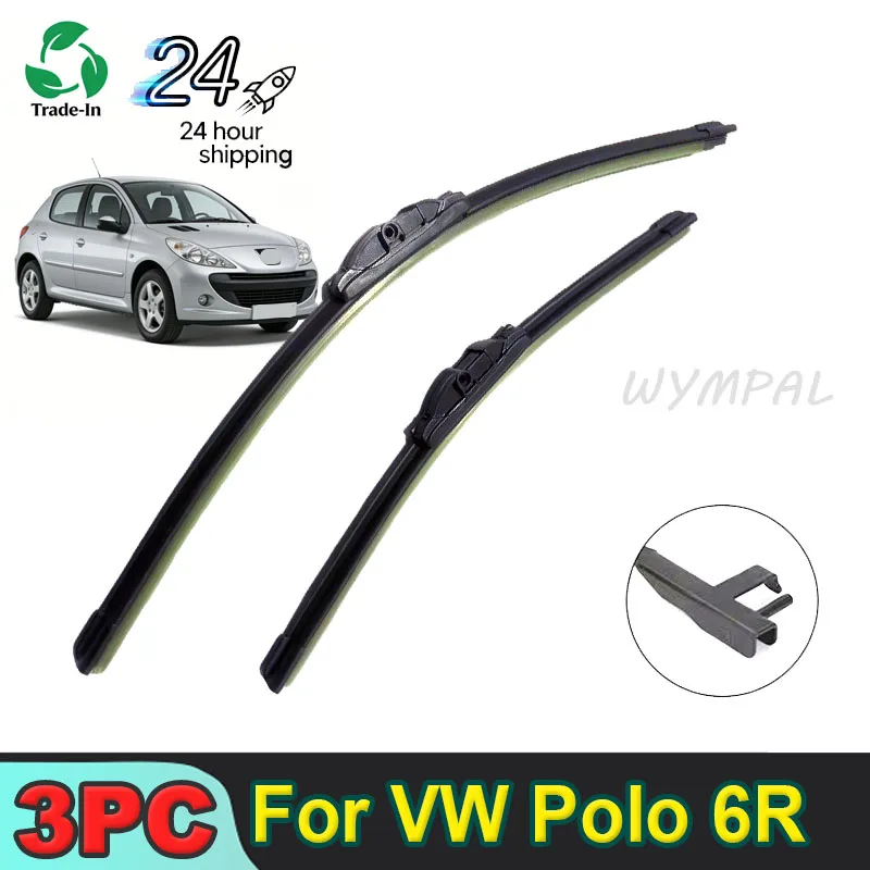 

Комплект из 3-х щеток стеклоочистителя (передняя и задняя) для Peugeot 207 Hatchback 2006-2014, 26"+17"+16"