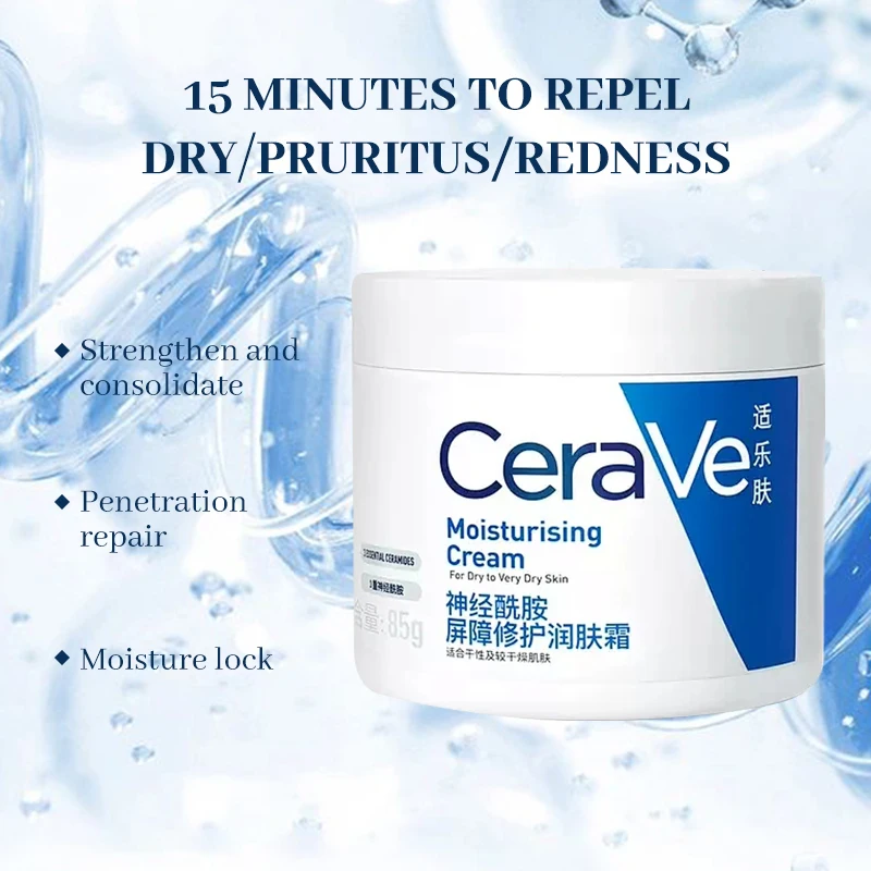 CeraVe-crema Facial hidratante, crema para el cuidado de la piel, barrera de ceramida, reparadora, calmante, 85g