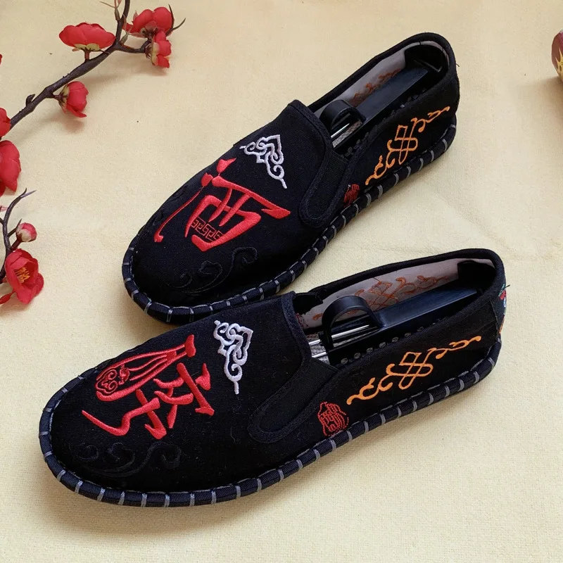 Chinese Style Streetwear Fashion Casual Vintage Old Beijing Shoes Hanfu Shoes for Women Sneakers Men Ethnic Style Embroidery