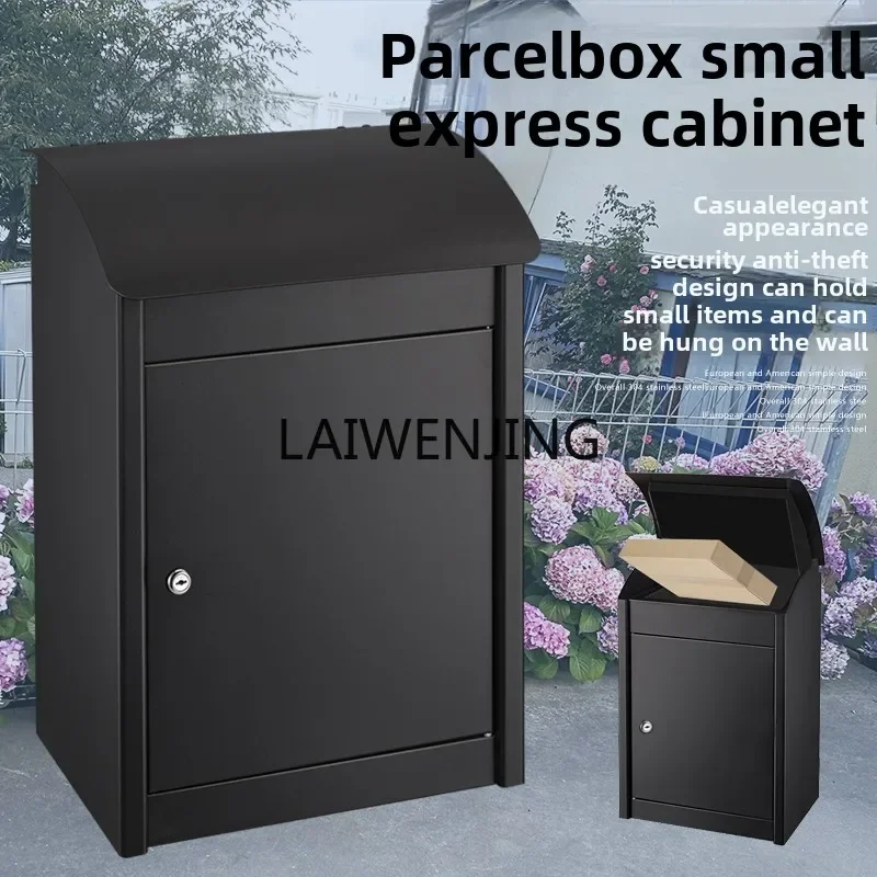 

Открытый экспресс-шкаф HLZ, дверной ящик для хранения, настенный противоугонный почтовый ящик