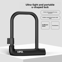 OPEL Lock: U-Shaped Anti-Smashing, Anti-Prying & Waterproof Lock for Bicycles, E-Bikes & Cabinets – Mountain Bike Lock