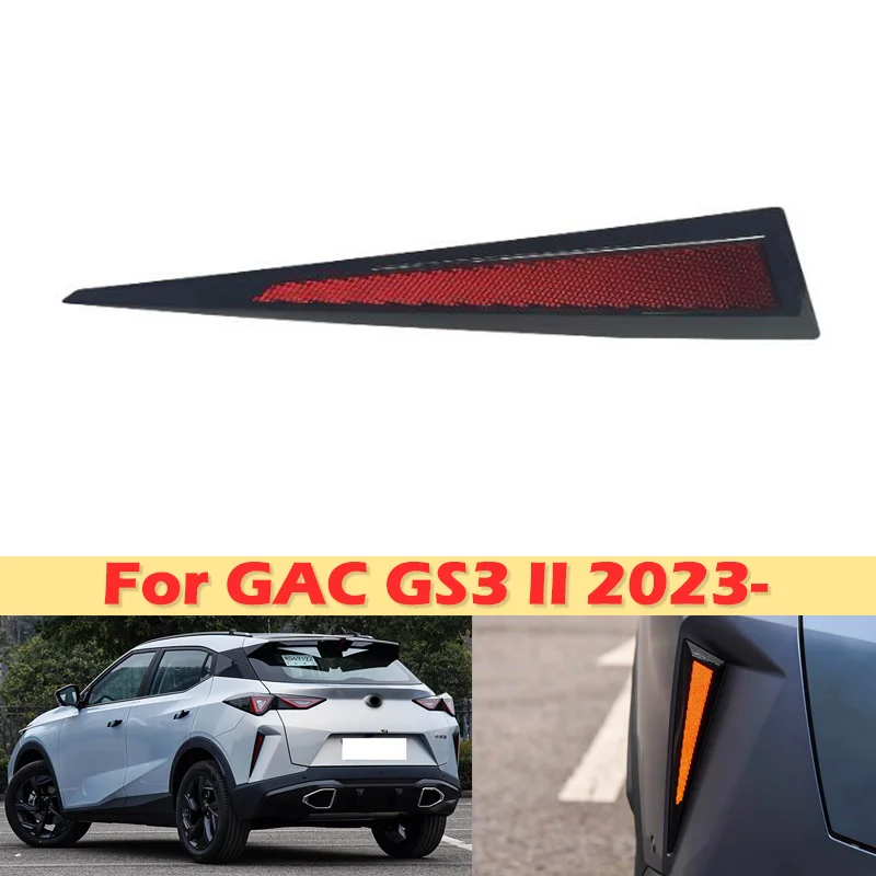 dinch-farol-de-neblina-traseiro-original-para-gac-gs3-ii-2023-luz-de-neblina-para-choque-traseiro-luz-de-neblina-luzes-de-freio