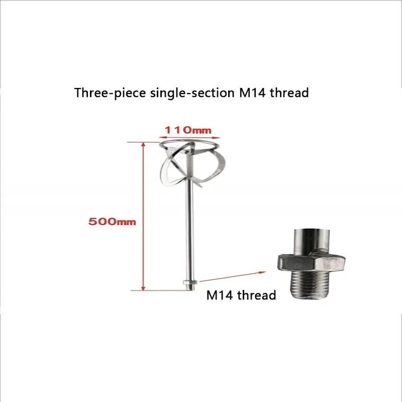 FOR Stainless steel mixer stir bar Paint/Concrete Mixer Paddle Axle Hexagon Drill/Square Hammer Multiple style selection