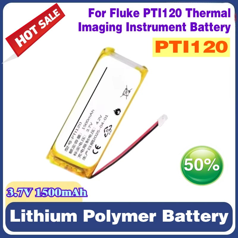 3.7V 1500mAh Lithium Polymer Battery for Fluke PTI120 Thermal Imaging Instrument Battery