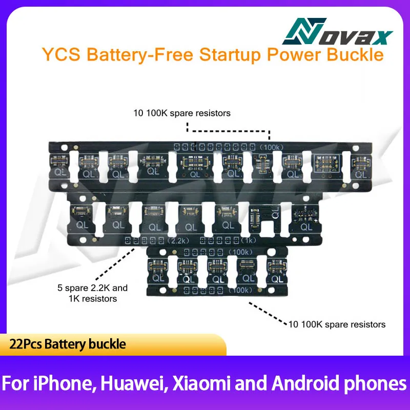 Ycs Battery Free Po…