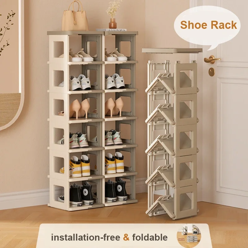 Installation-free Folding Shoe Rack Household Dustproof Shoe Box Space-saving Multi-tier Shoe Cabinet