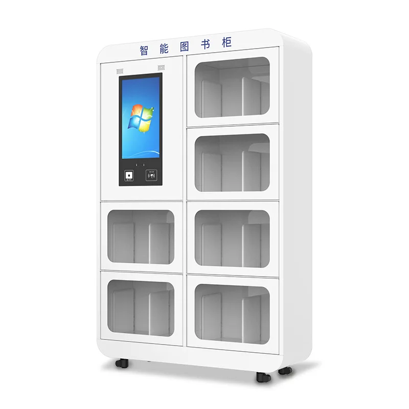 

RFID smart bookcase library real-time monitoring smart storage cabinet self-service loan and return miniature bookcase